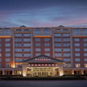 Ramada Beijing North